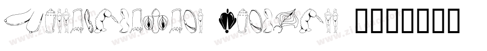 Listemagerens Dingbats 1字体转换